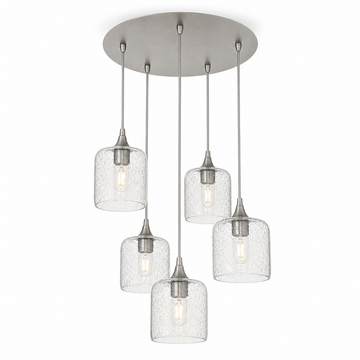 Brushed Nickel - 4ft Cord / Lunar / Eco Clear